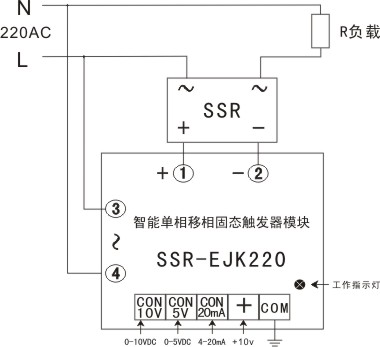 智能单相移相固态触发器模块ssr-ejk电路图